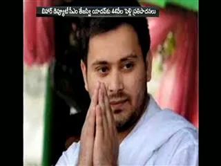 44 thousand marriage proposals - Sakshi