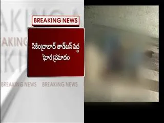 2 students died in road accident at secunderabad - Sakshi