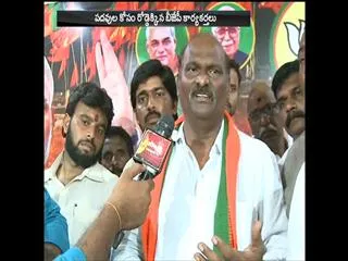 Vijayawada BJP chief suspension - Sakshi
