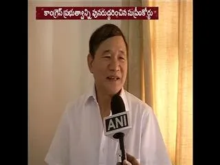 Supreme court quashes President's rule in Arunachal Pradesh - Sakshi