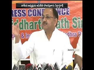 janasena only support bjp, says siddarthnath singh - Sakshi