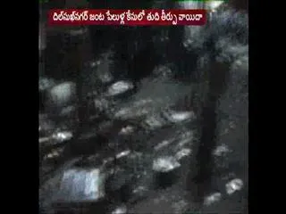 special NIA court to pronouce judgement for dilsukhnagar blasts case - Sakshi