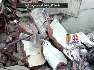 computer blasted afer gas leakage in vijayada - Sakshi
