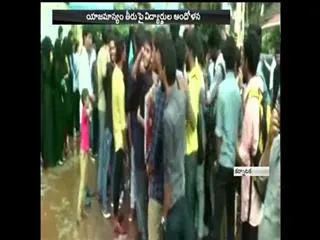 scarf,burqa ban in karnataka college - Sakshi