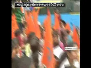 ABVP members stage protest in bangalore - Sakshi