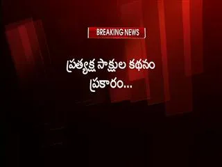 boat sunk in nagarjuna sagar reservoir - Sakshi