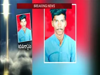 Today Post Mortem Of Pradeep Dead Body in vizag - Sakshi