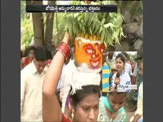 Bonalu exposition in Golconda Fort - Sakshi