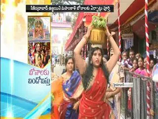 All Set For Secunderabad Ujjaini Mahankali Bonalu - Sakshi