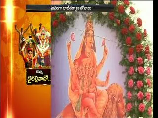 Sri Simhavahini Mahankali Bonalu are celebrated grandly at Lal Darwaza - Sakshi