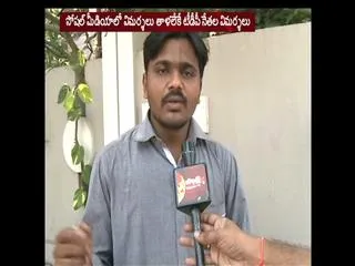 TDP MLA Bonda Uma Brother Serious Warning to  social activist - Sakshi