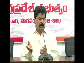 bonda umamaheswara rao criticise gold restrictions - Sakshi