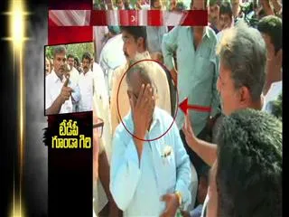 vijayawada mp scolds transport officials over permits issue - Sakshi