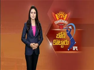 Sunrisers hyderabad wins aganist RCB in hyderabad - Sakshi