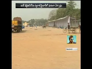 Swaraj ground is ready for arrangements of the Book Festival - Sakshi