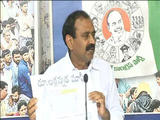 bhumana karunakar reddy takes on chandrababu naidu over red sandalwood smuggling auction - Sakshi