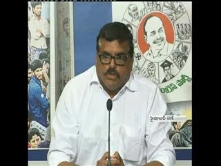 botsa sathyanarayana call All the people to involve ap bandh - Sakshi