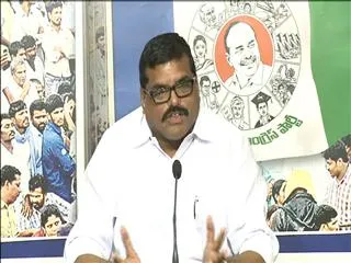 discussion on nara lokesh-chinarajappa photo, says botsa - Sakshi