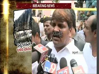 Are not allowed in the building says bonthu rammohan - Sakshi
