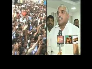 No Permission For AP Special Status Meeting at RK Beach - Sakshi