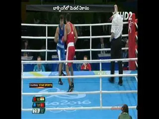 Vikas Krishan beats Onder Sipal to enter Rio 2016 Olympics qaurters - Sakshi
