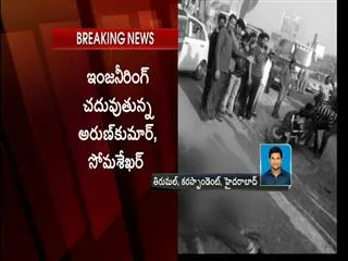 M tech student killed, one injured in road accident near kukatpally Y junction - Sakshi
