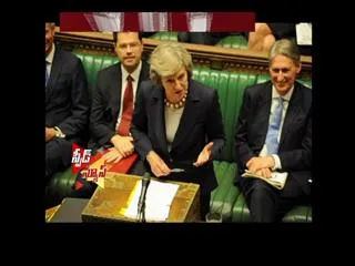 Brexit: Britain begins historic exit of European Union - Sakshi