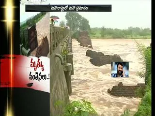 Bridge collapse on Mumbai-Goa highway - Sakshi