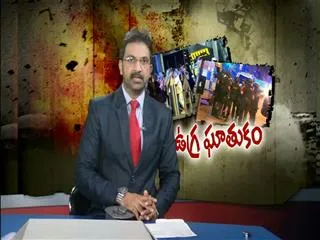 many dead in manchester terrorist attack - Sakshi