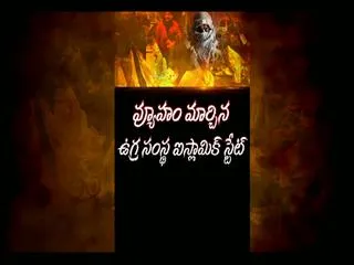 Houses of Parliament attack: four dead including police officer - Sakshi