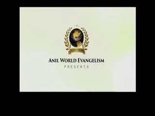 Bro. Anil Kumar Satyavyakyopadesham - 25th December 2016 - Sakshi