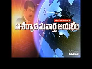 Bro. Anil Kumar Satyavyakyopadesham -  27th November 2016 - Sakshi