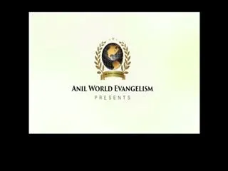 Bro. Anil Kumar Satyavyakyopadesham - 18th December 2016 - Sakshi