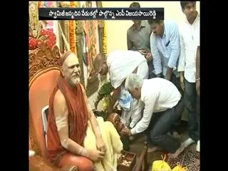 Svarupanandendra Saraswati comments on chandrababu government - Sakshi