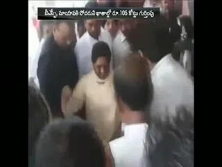 ₹104 Crore In Cash Deposited In BSP's Bank Account - Sakshi