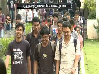 nac will train for engineering students - Sakshi