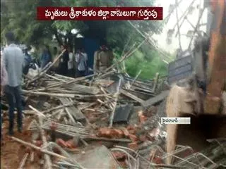 Arch Under Construction Collapses Four Members Died in Kukatpally ,Hyderabad - Sakshi