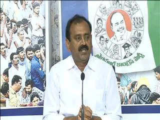 TDP Govt trying to stop jai andhra pradesh meeting, says bhumana karunakar reddy - Sakshi