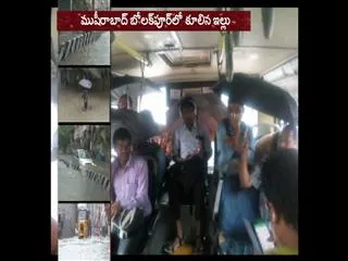 passengers journey with umbrella in bus - Sakshi