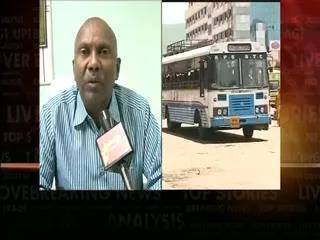normal charges in puskar bueses - Sakshi