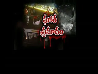six dies in bus accident in khammam district - Sakshi