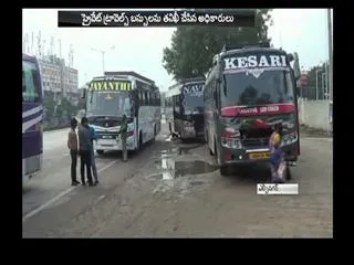 11 private travels buses seized in RTA raids in Hyderabad - Sakshi