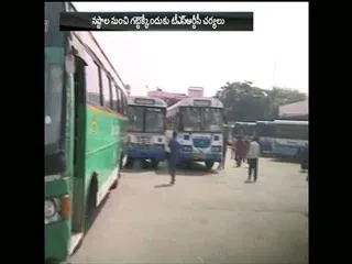 Cab-style buses to rent - Sakshi