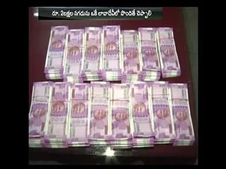 Report cash receipt over Rs 2 lakh in single transaction: CBDT - Sakshi