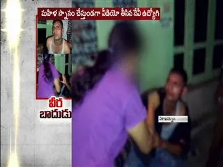 Woman Beaten Navy Employee in visakha,Takes video of woman in Bathroom - Sakshi