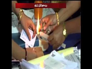 Chief Minister won Puducherry by election - Sakshi