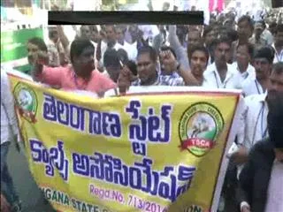 Cab drivers from today's fast unto death - Sakshi