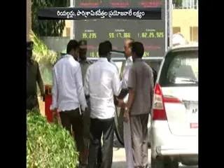 AP Cabinet Meeting Today - Sakshi