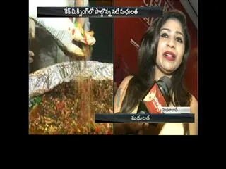 heroin madhulata participated in cake mixing - Sakshi