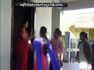 another call money case in hyderabad - Sakshi